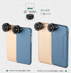 光影新篇章 專業(yè)攝影器材銷售與影像服務(wù)全面啟動(dòng)通知