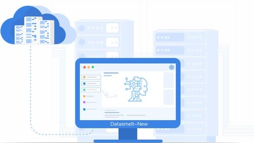 星環(huán)科技產(chǎn)品云上試用通道正式開啟，科技愛好者不容錯(cuò)過(guò)