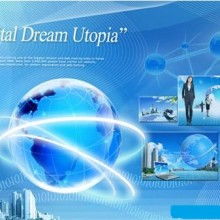 廣州速推信息科技 賦能企業數字化轉型的領航者