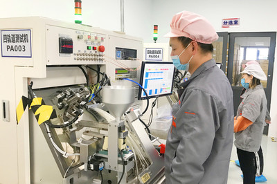 沖刺“開門紅”！遂寧企業(yè)瞄準5G行業(yè)發(fā)展機遇再發(fā)力家用電器研發(fā)