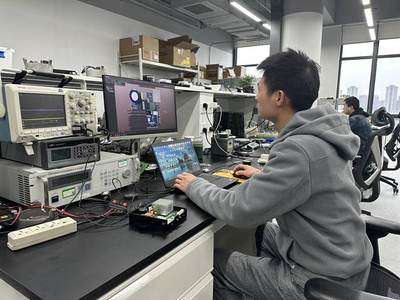 安徽 加快培育國家級智能家居研發(fā)基地，助力世界級產(chǎn)業(yè)集群崛起