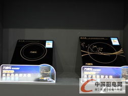 萬家樂2024新品展示 技術(shù)創(chuàng)新驅(qū)動廚衛(wèi)電器新高度